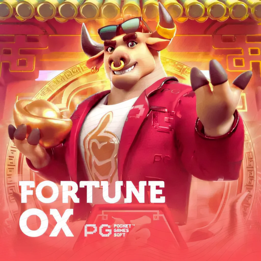 fortune-ox