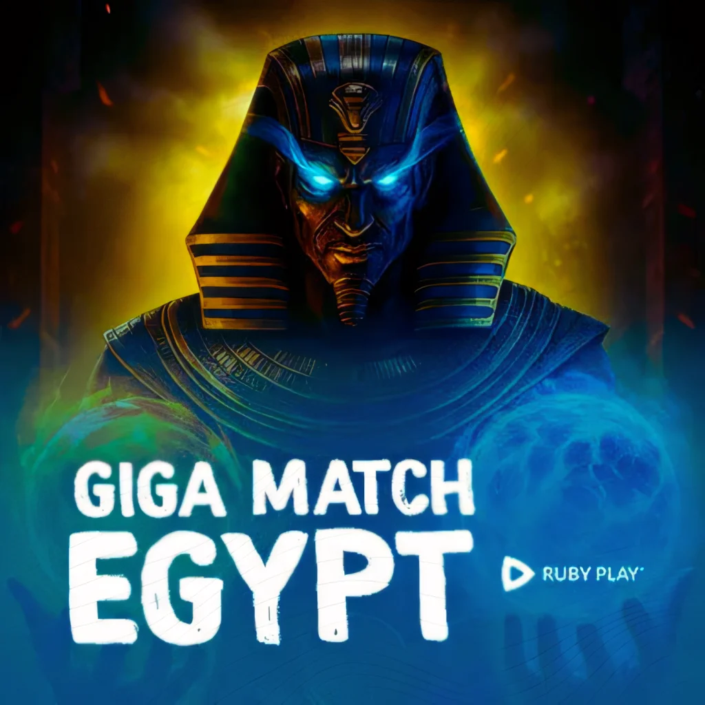giga-match-egypt